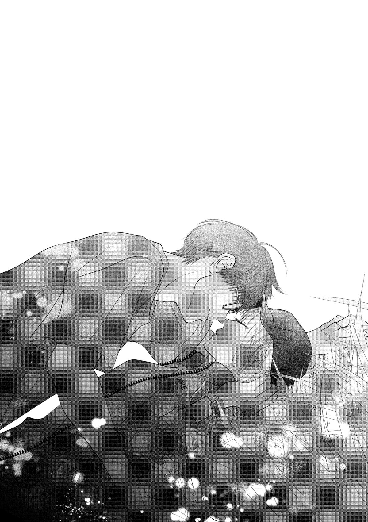 Gusts and Beats Beat 14 29