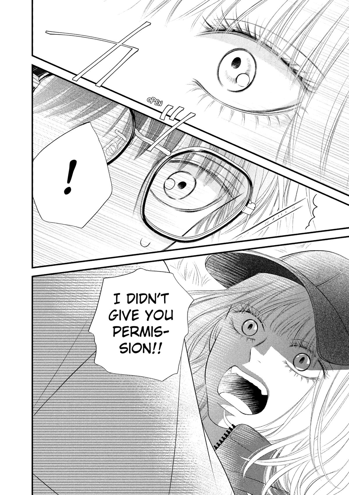 Gusts and Beats Beat 14 30