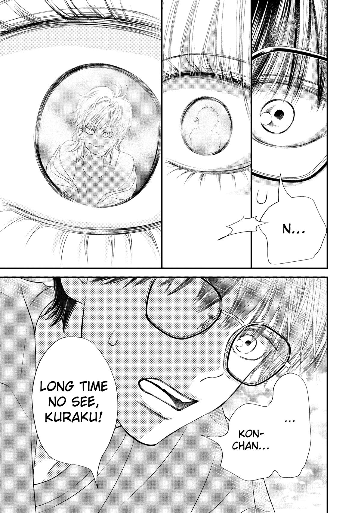 Gusts and Beats Beat 14 31