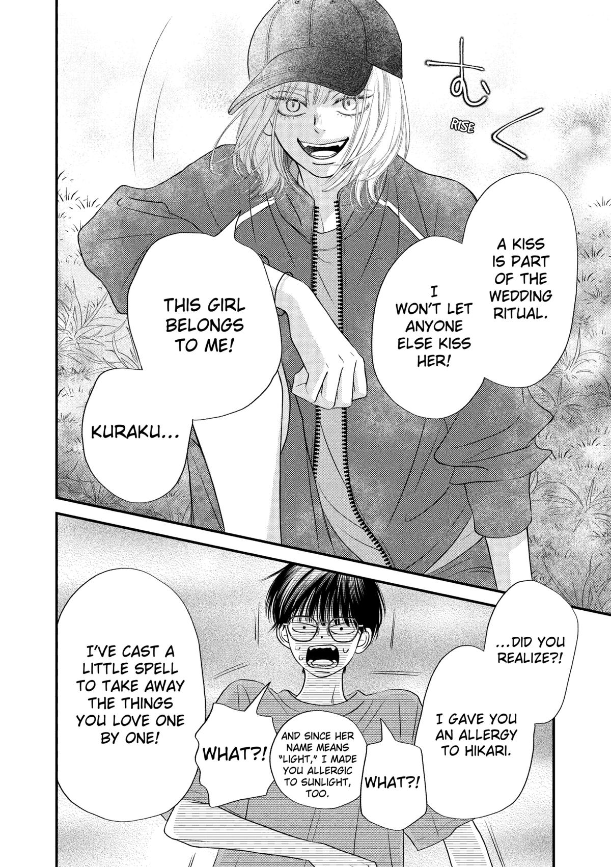 Gusts and Beats Beat 14 32