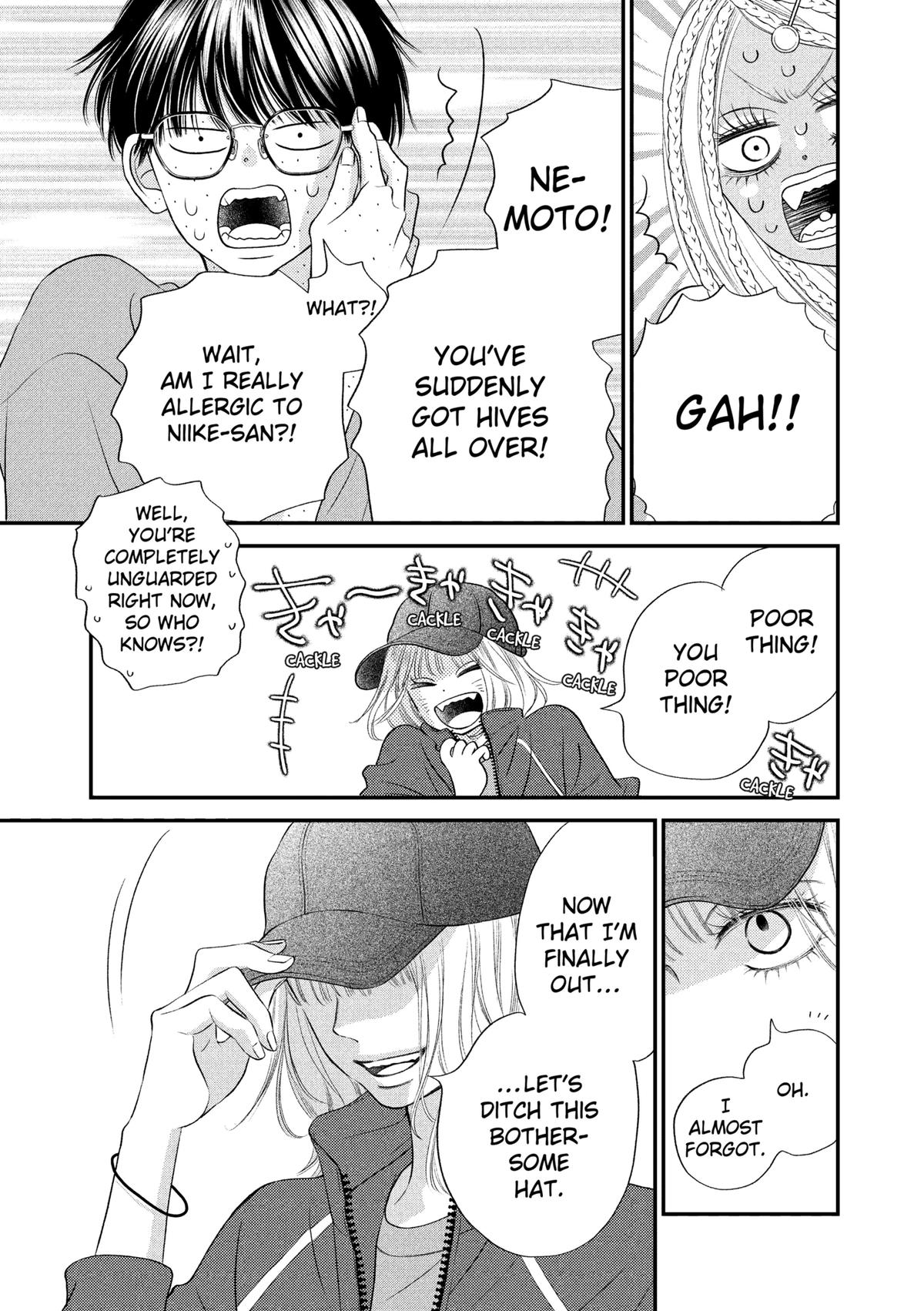 Gusts and Beats Beat 14 33