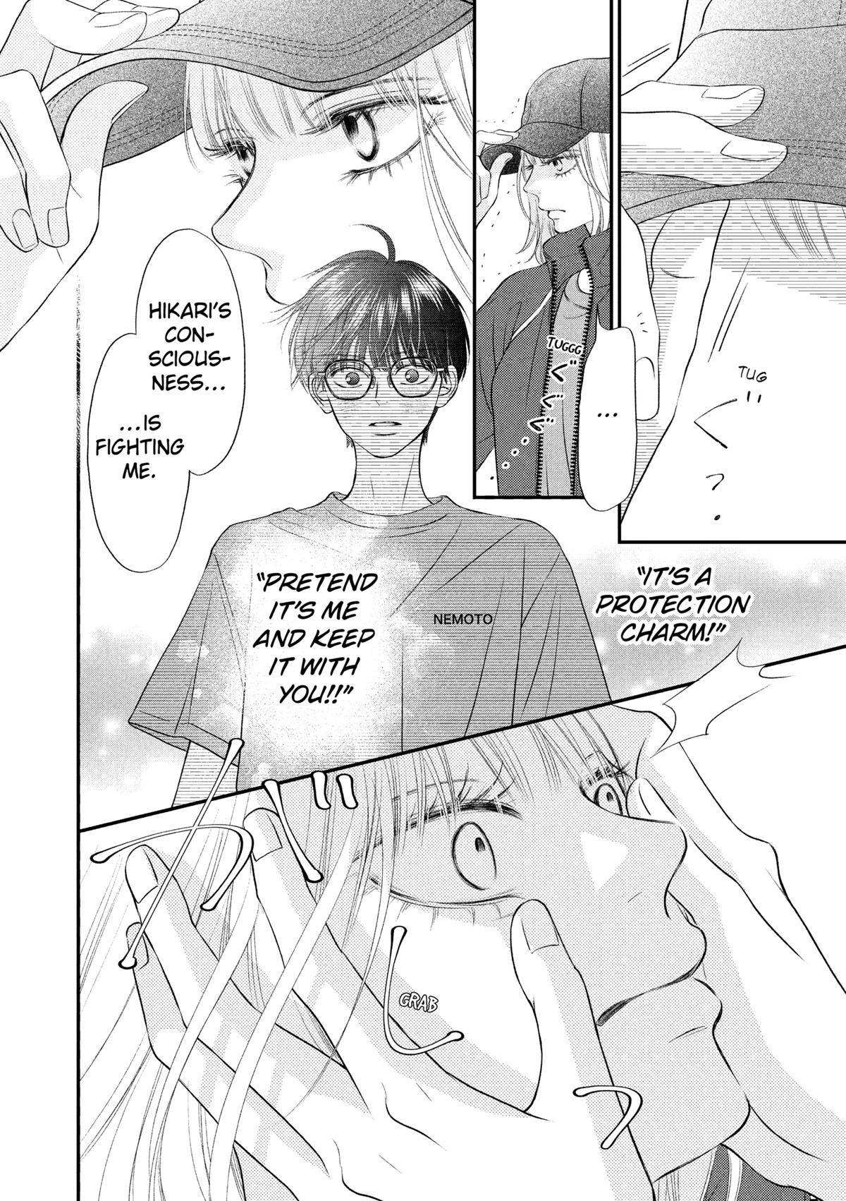 Gusts and Beats Beat 14 34