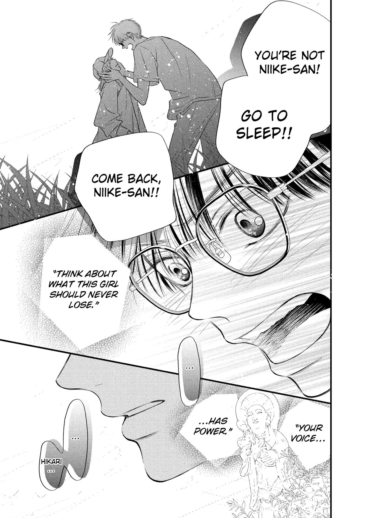 Gusts and Beats Beat 14 35