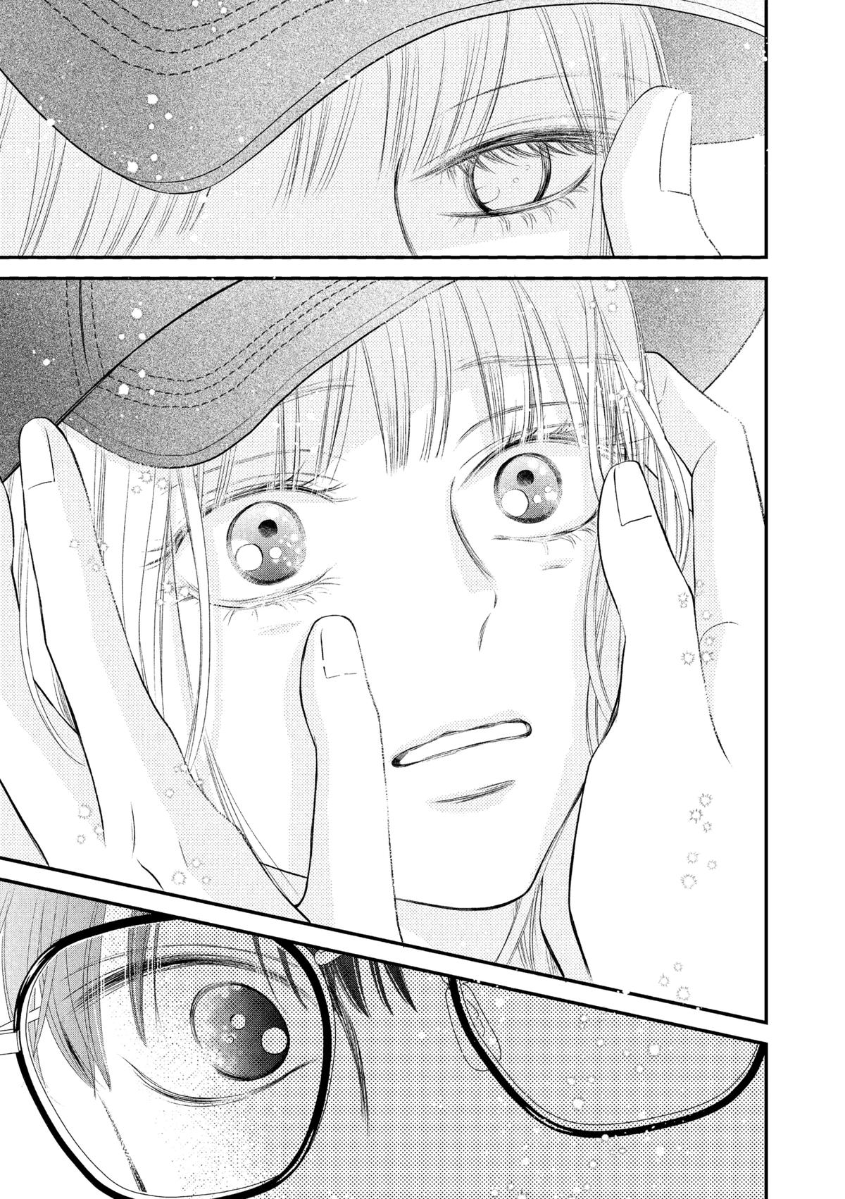 Gusts and Beats Beat 14 37