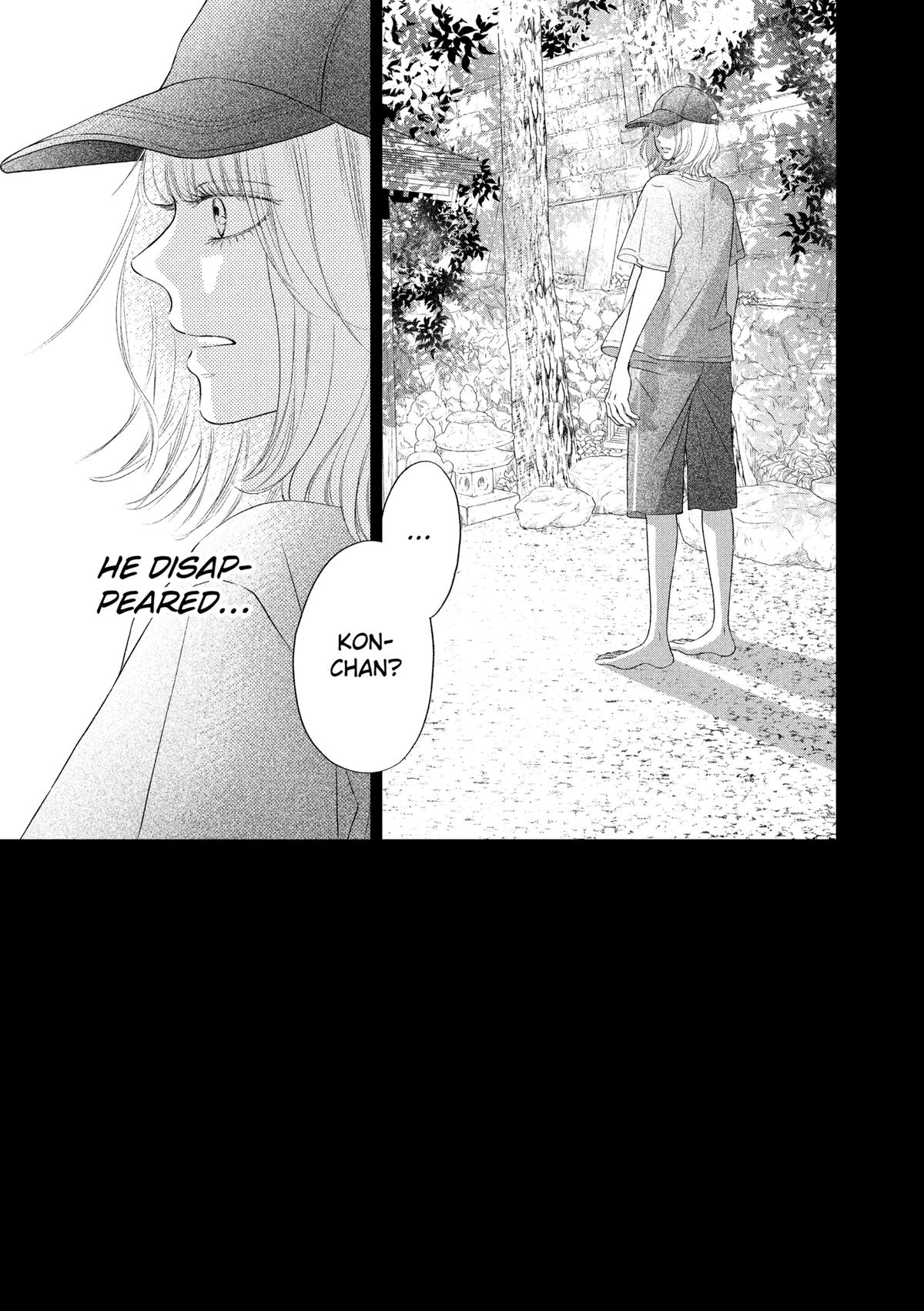 Gusts and Beats Beat 15 3