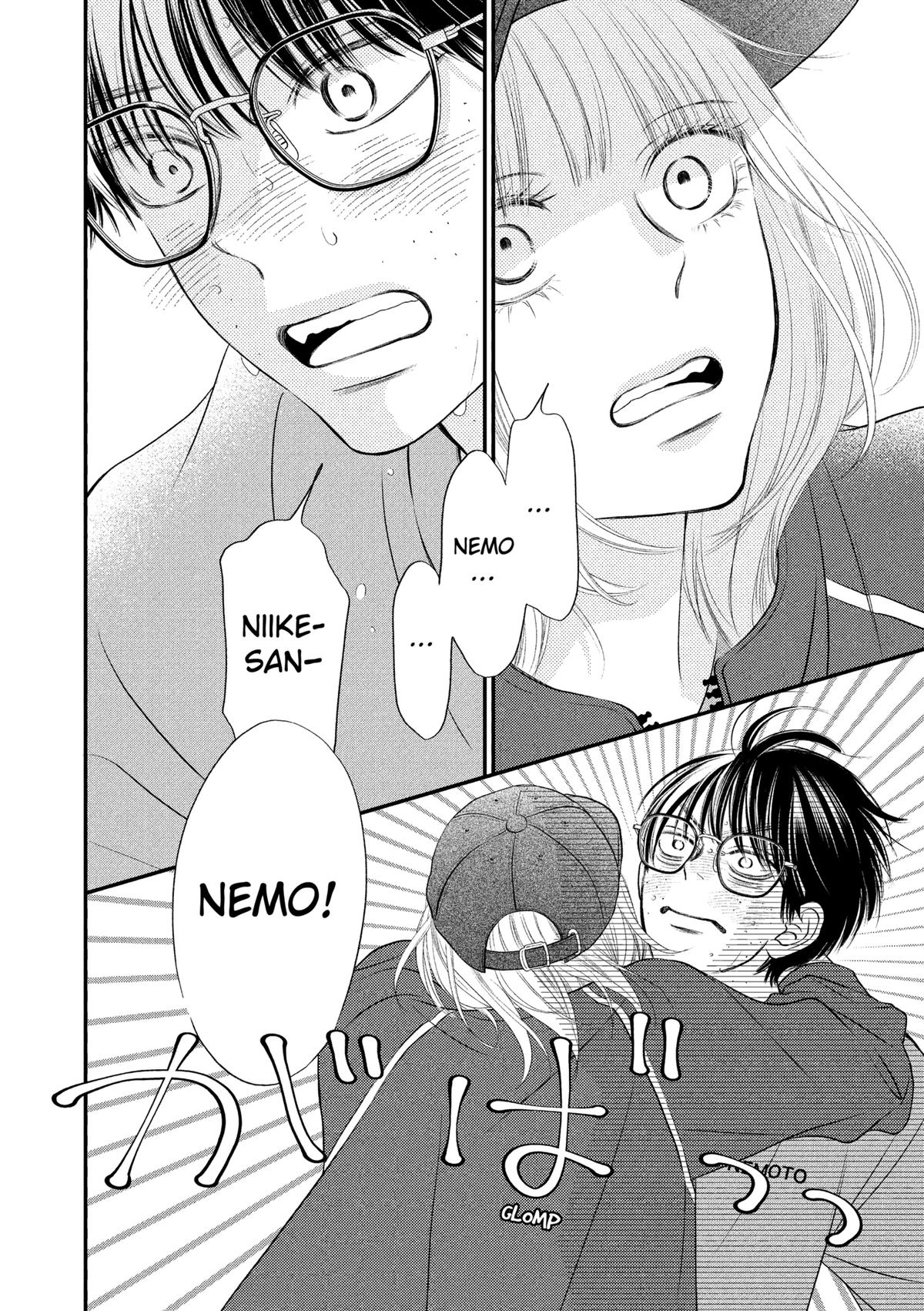 Gusts and Beats Beat 15 8