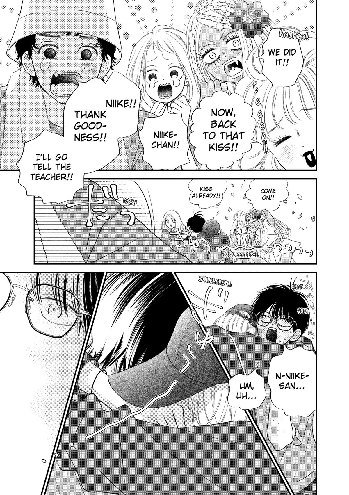 Gusts and Beats Beat 15 9