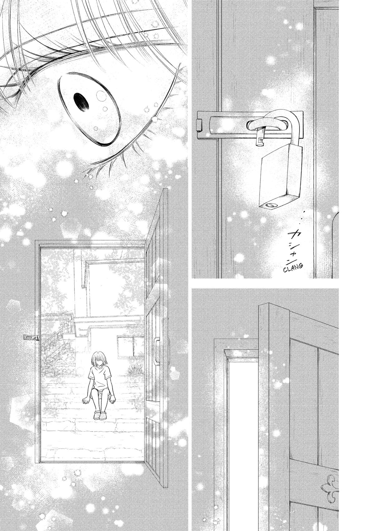 Gusts and Beats Beat 15 11