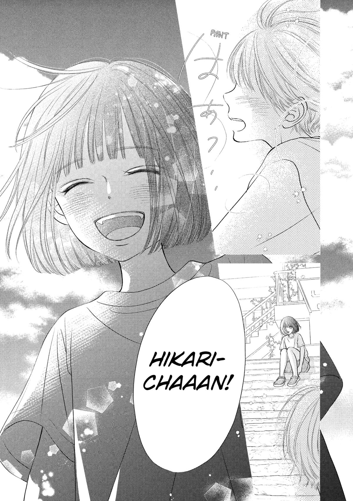 Gusts and Beats Beat 15 13