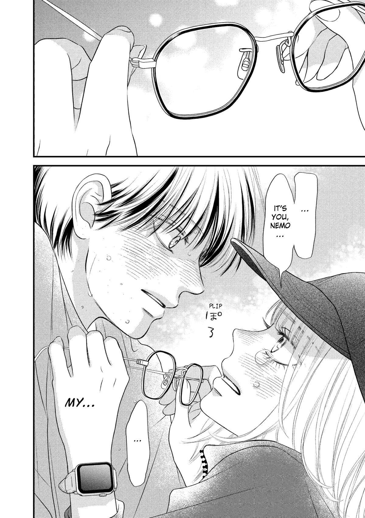 Gusts and Beats Beat 15 17