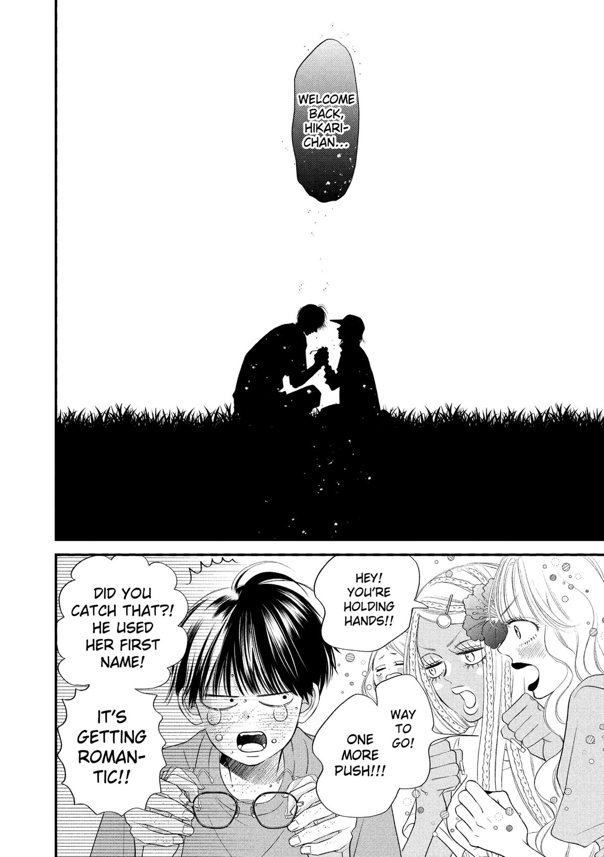 Gusts and Beats Beat 15 21