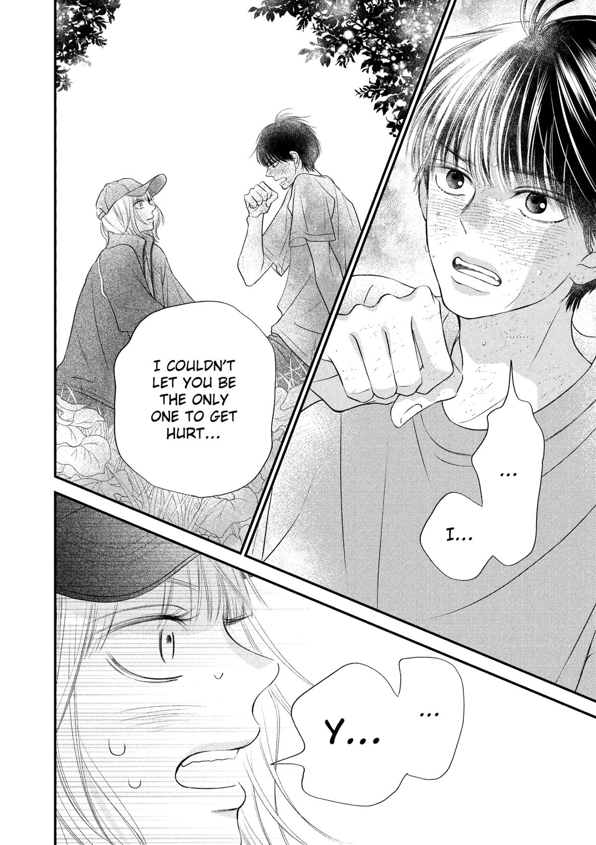 Gusts and Beats Beat 15 23