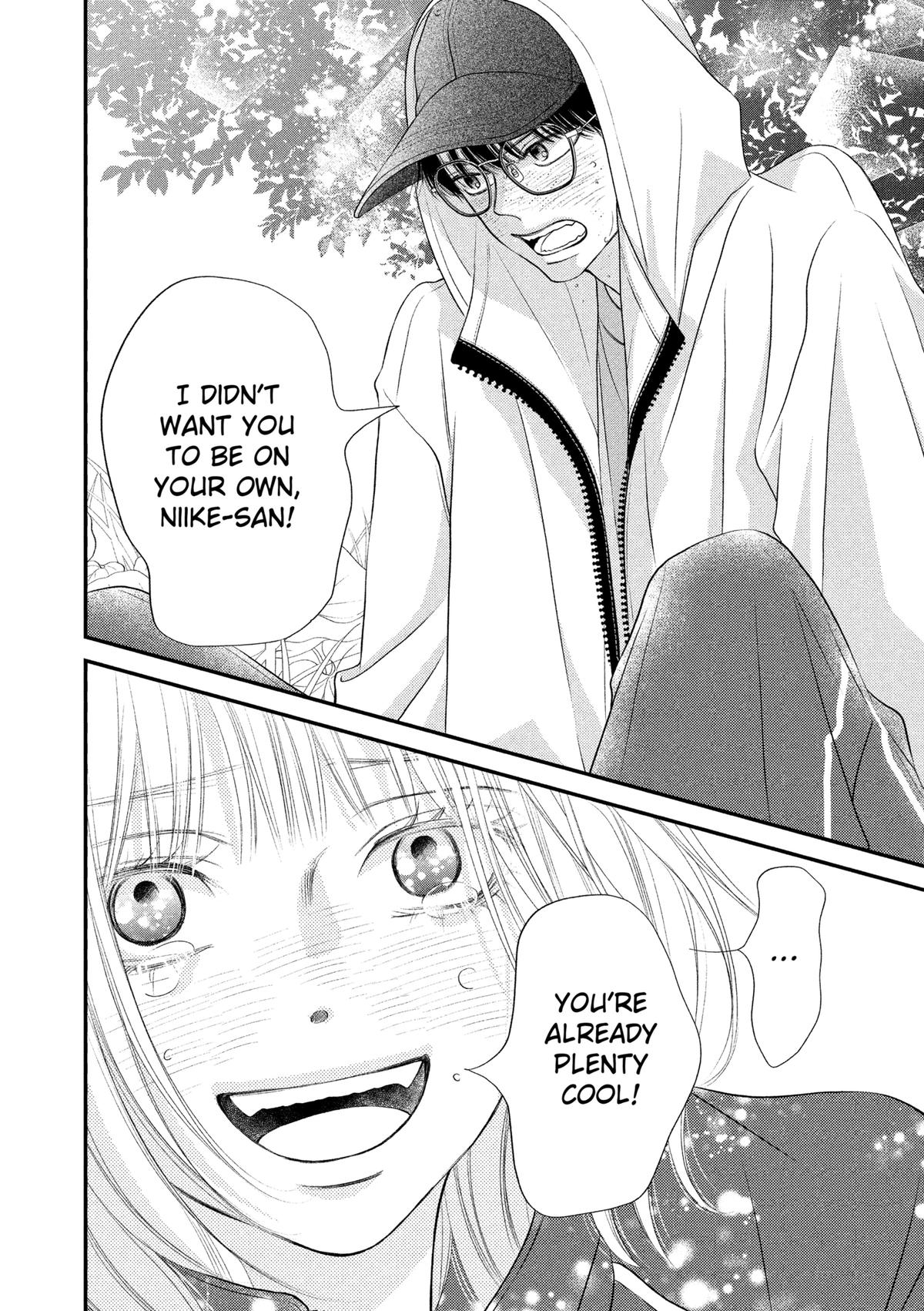 Gusts and Beats Beat 15 25