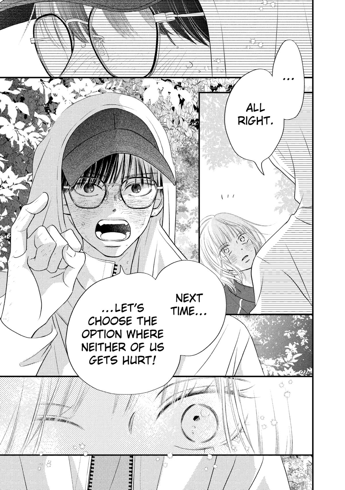 Gusts and Beats Beat 15 26