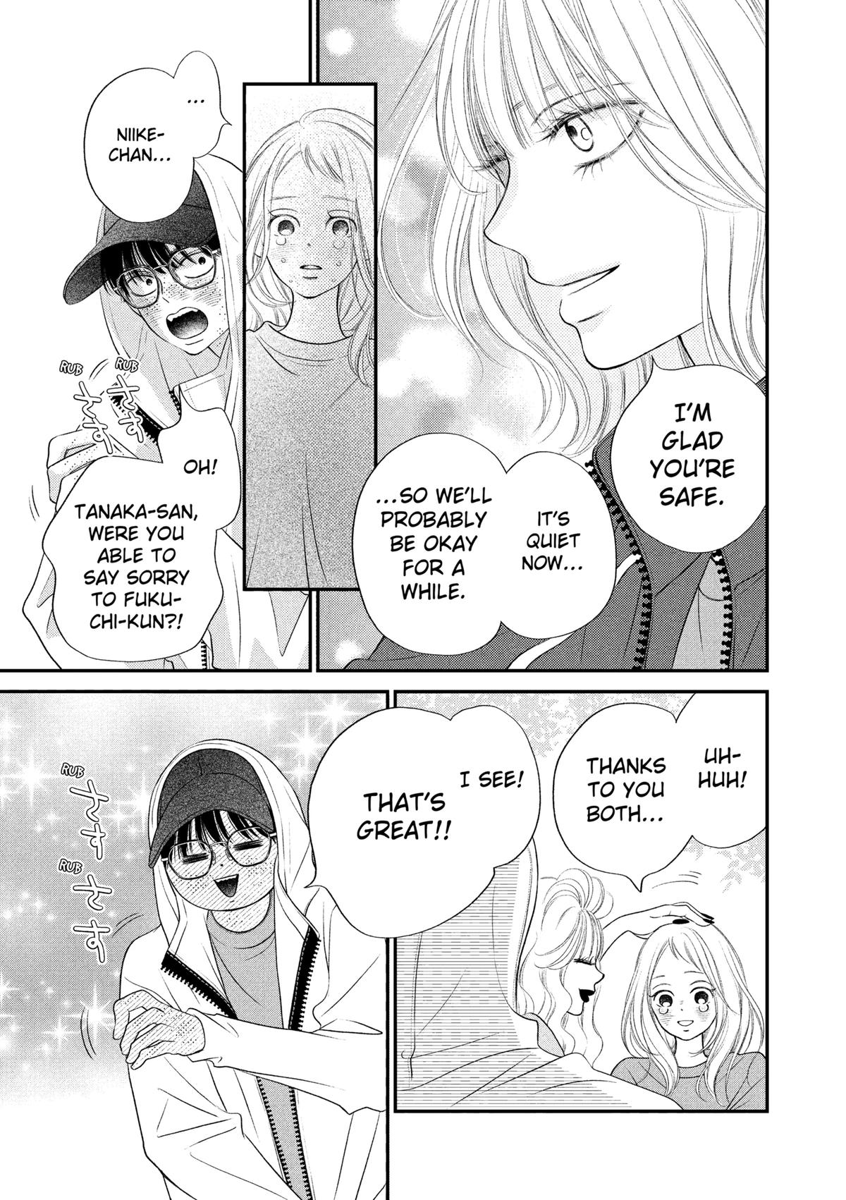 Gusts and Beats Beat 15 28