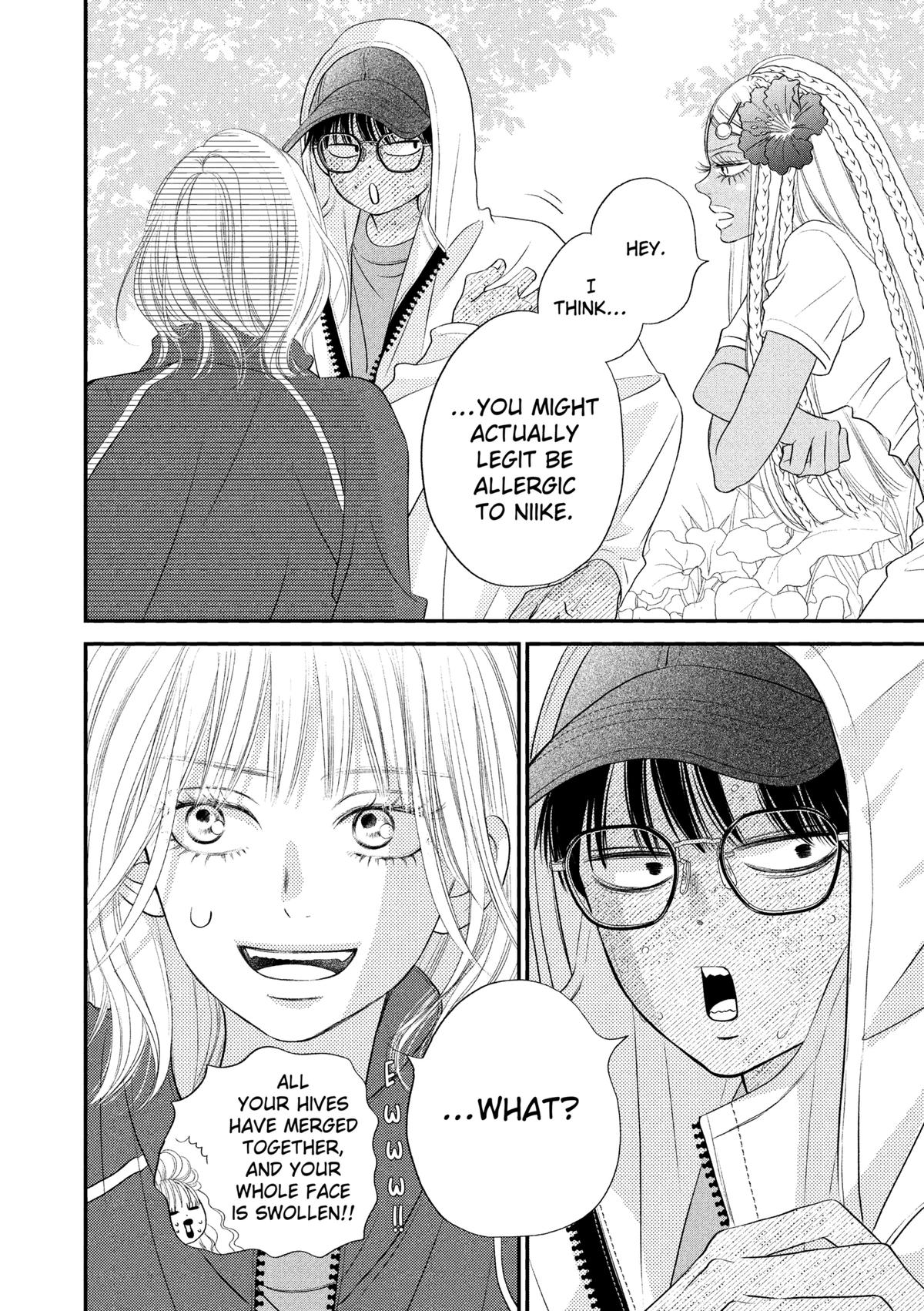 Gusts and Beats Beat 15 29