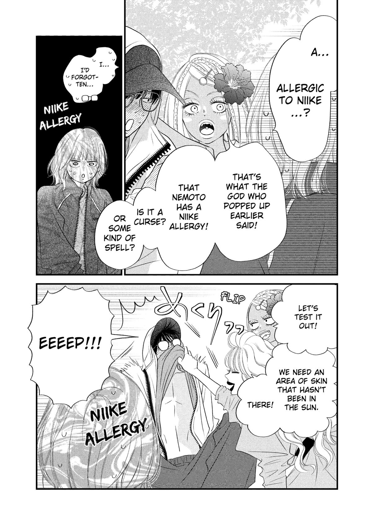 Gusts and Beats Beat 15 30