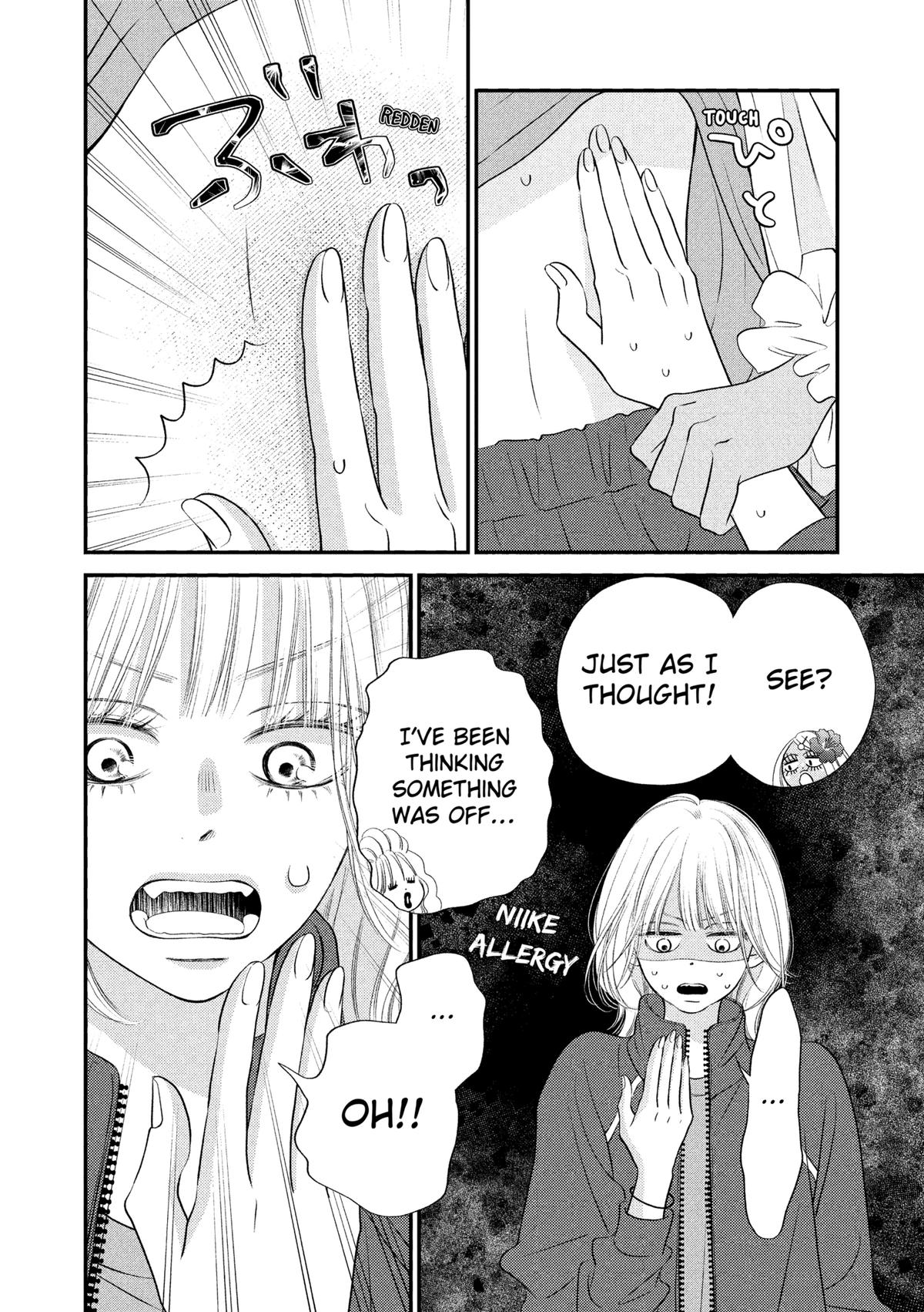 Gusts and Beats Beat 15 31