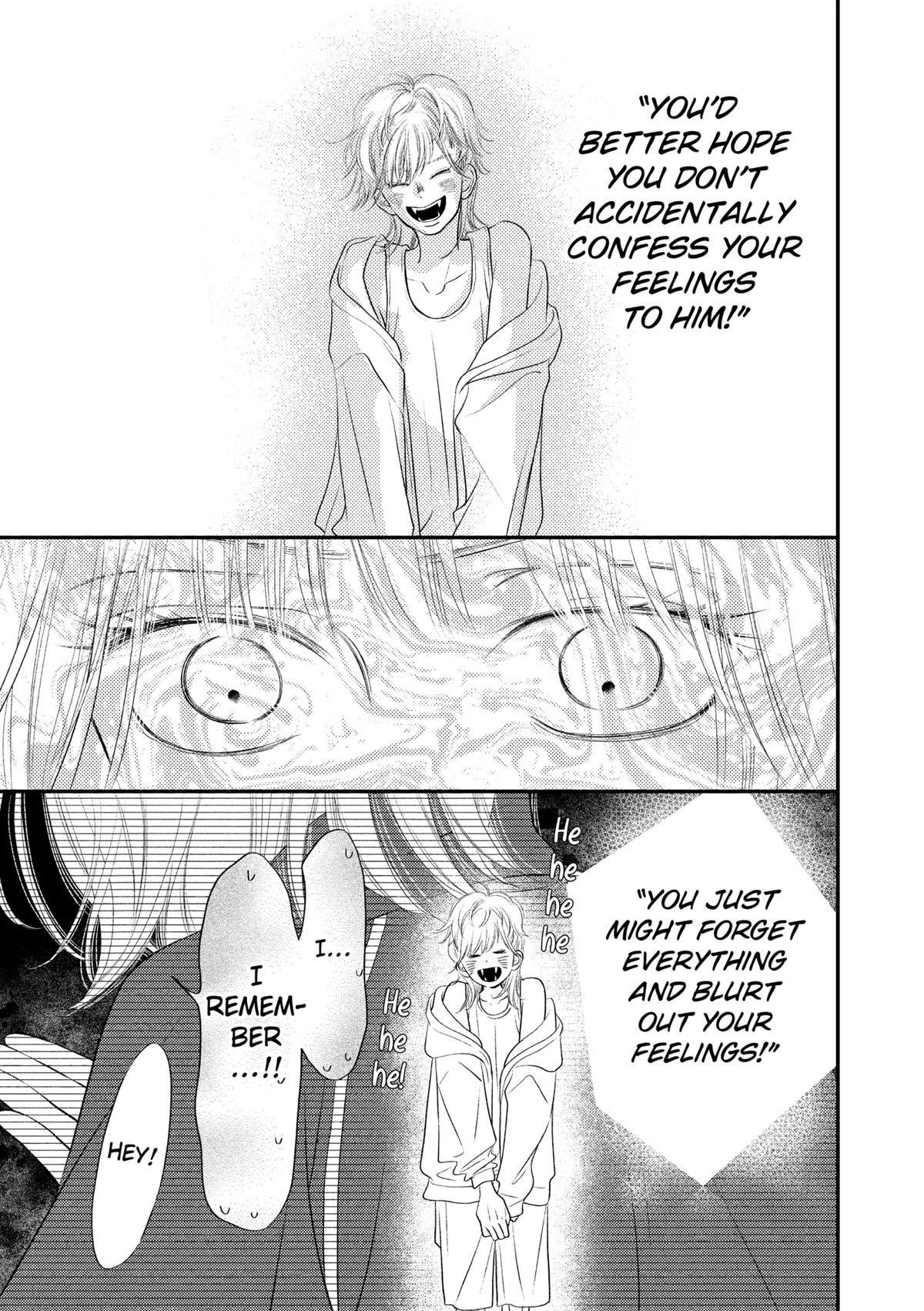 Gusts and Beats Beat 15 32