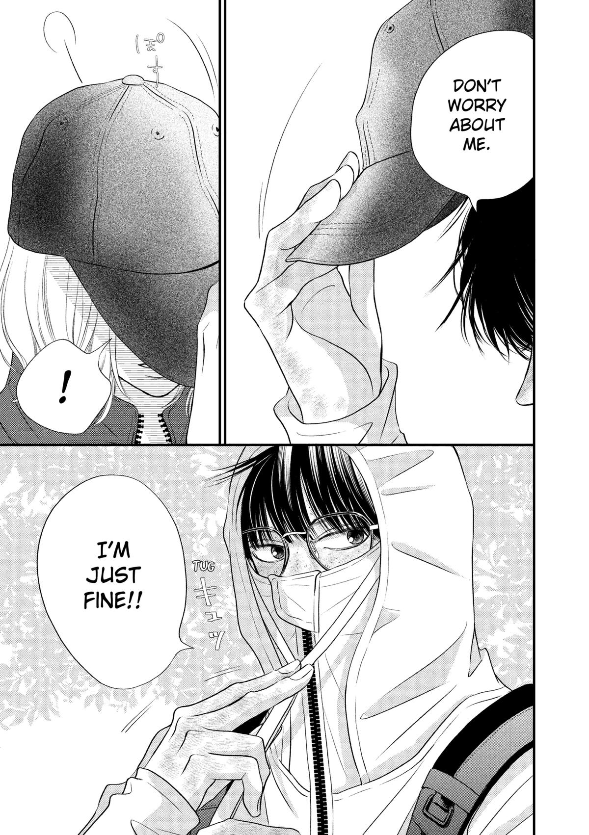 Gusts and Beats Beat 15 34