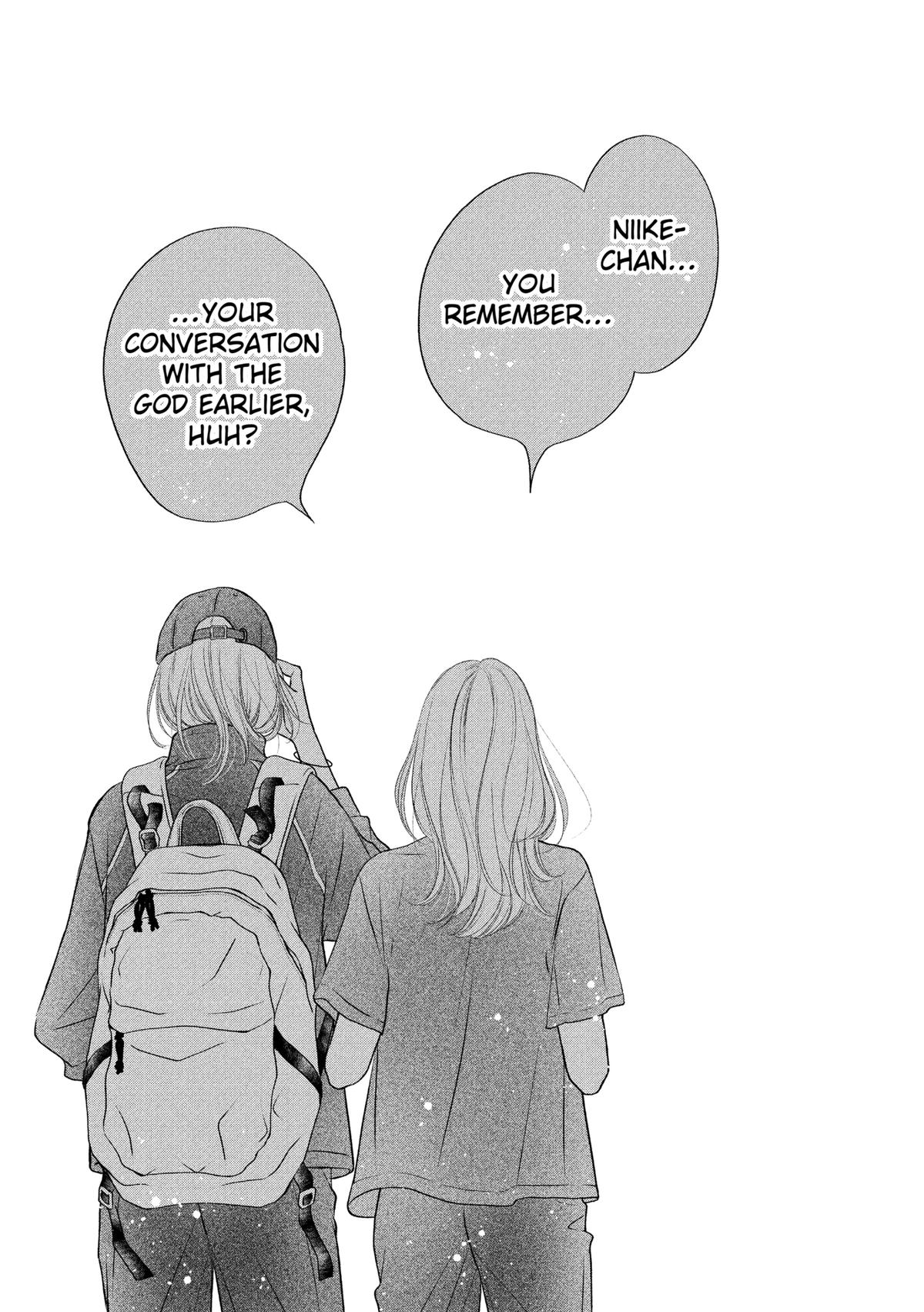 Gusts and Beats Beat 15 36