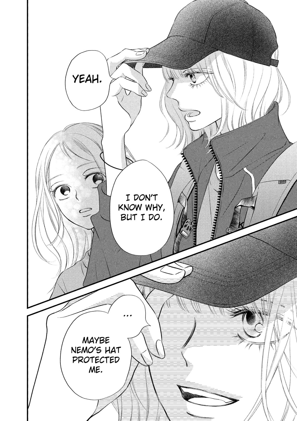 Gusts and Beats Beat 15 37