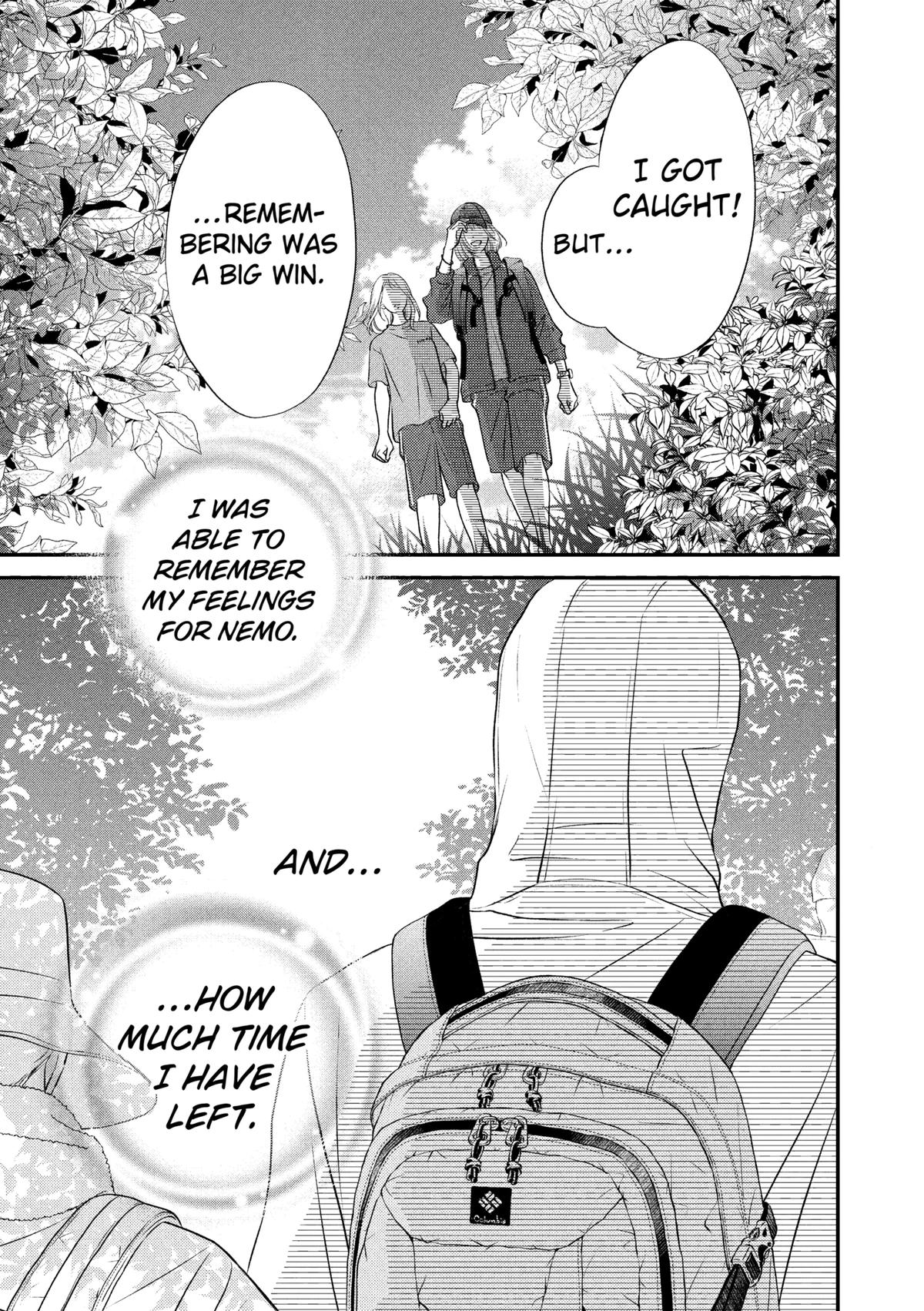 Gusts and Beats Beat 15 38