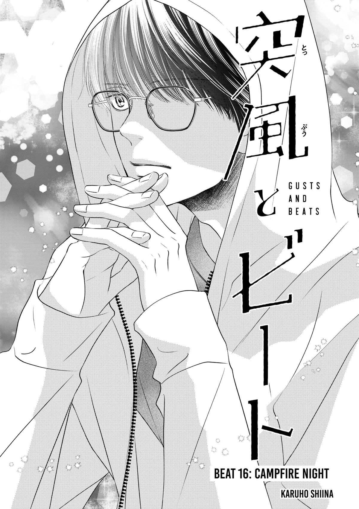 Gusts and Beats Beat 16 1