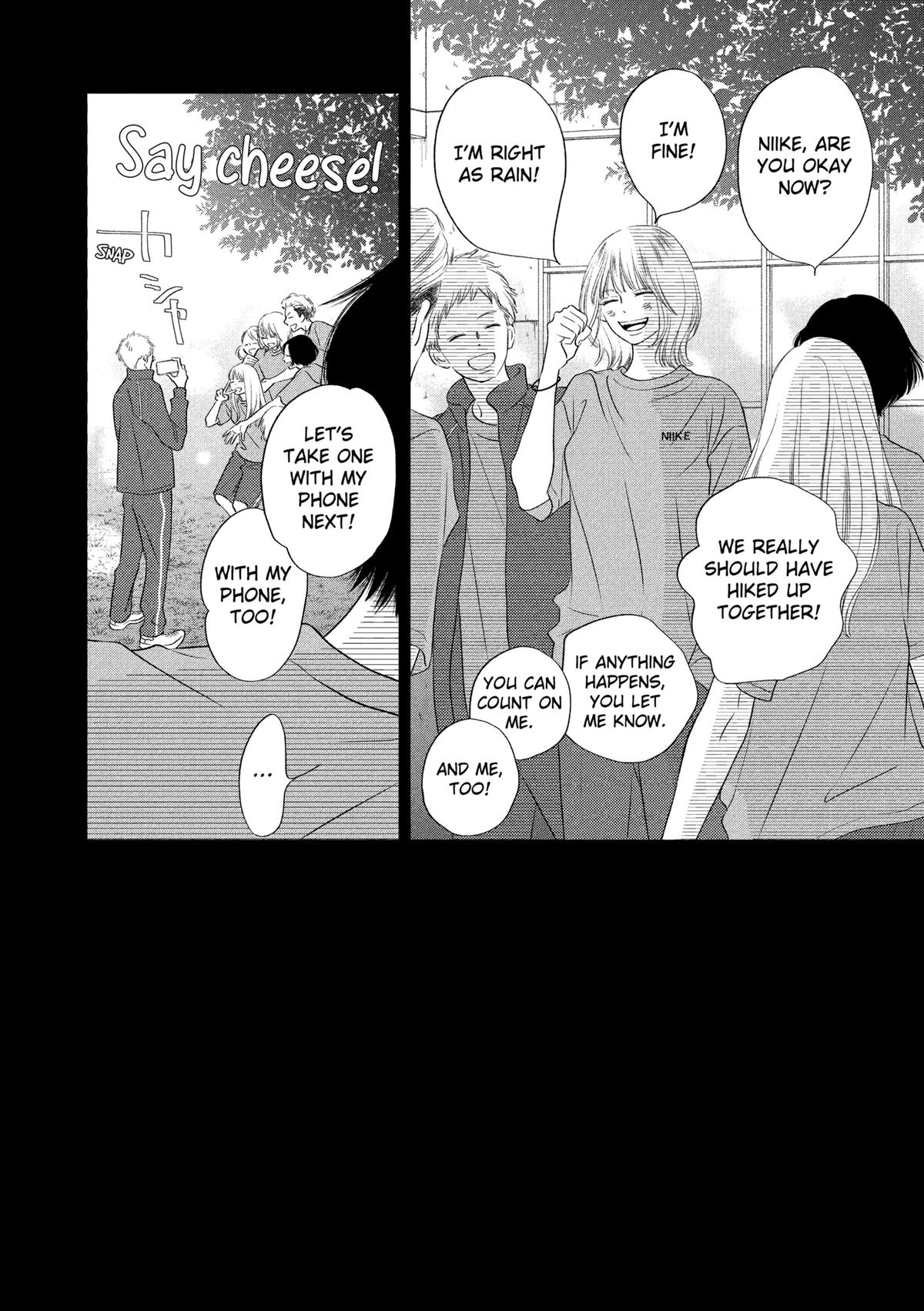 Gusts and Beats Beat 16 2