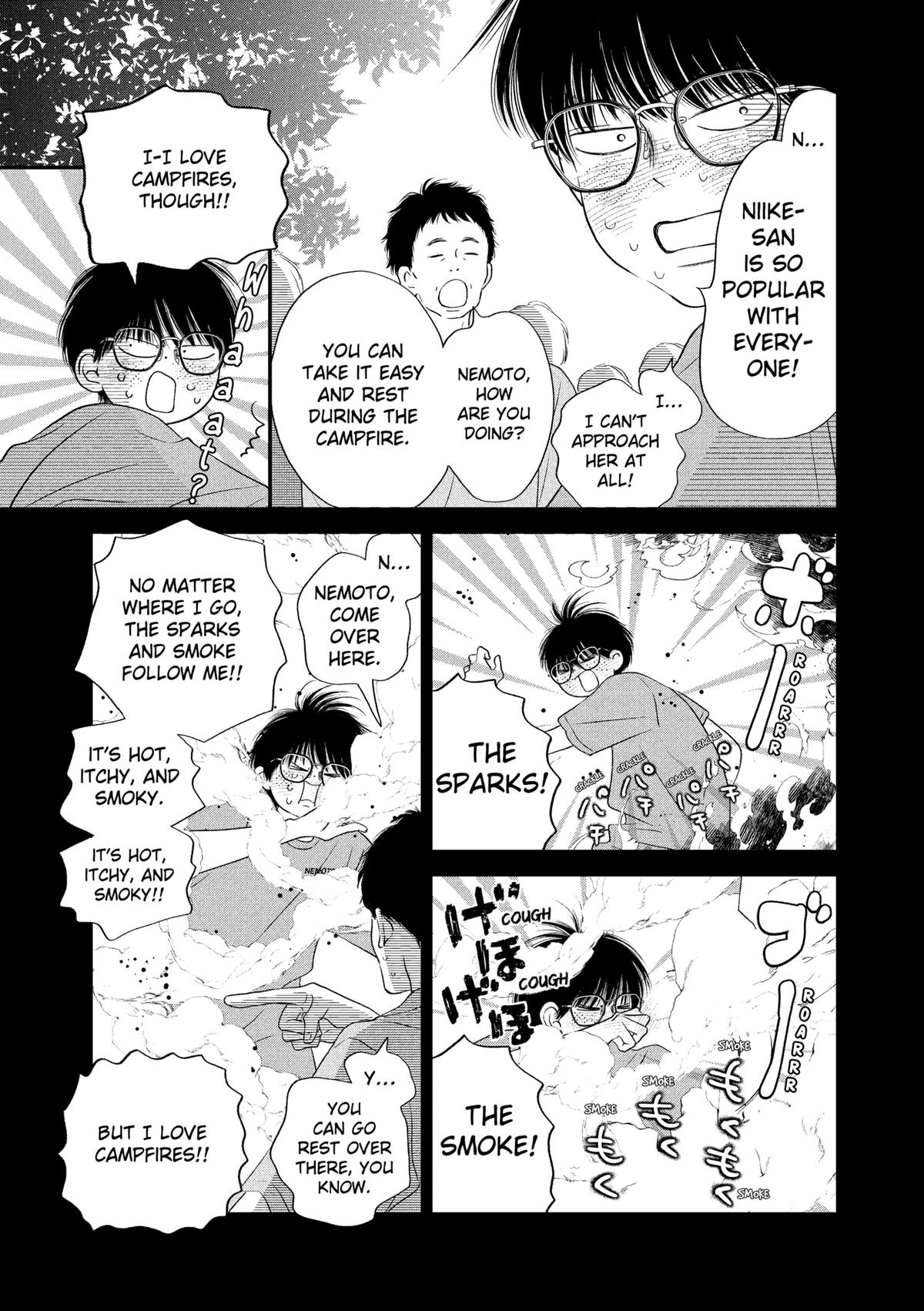 Gusts and Beats Beat 16 3