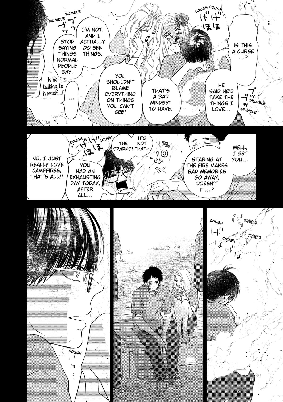 Gusts and Beats Beat 16 4