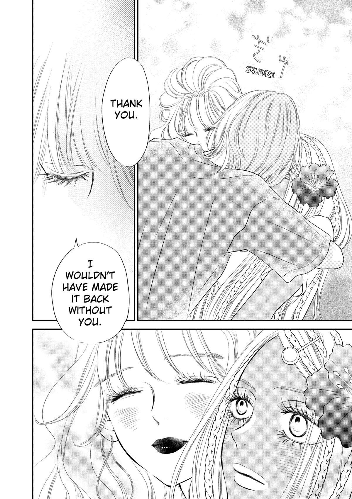 Gusts and Beats Beat 16 8