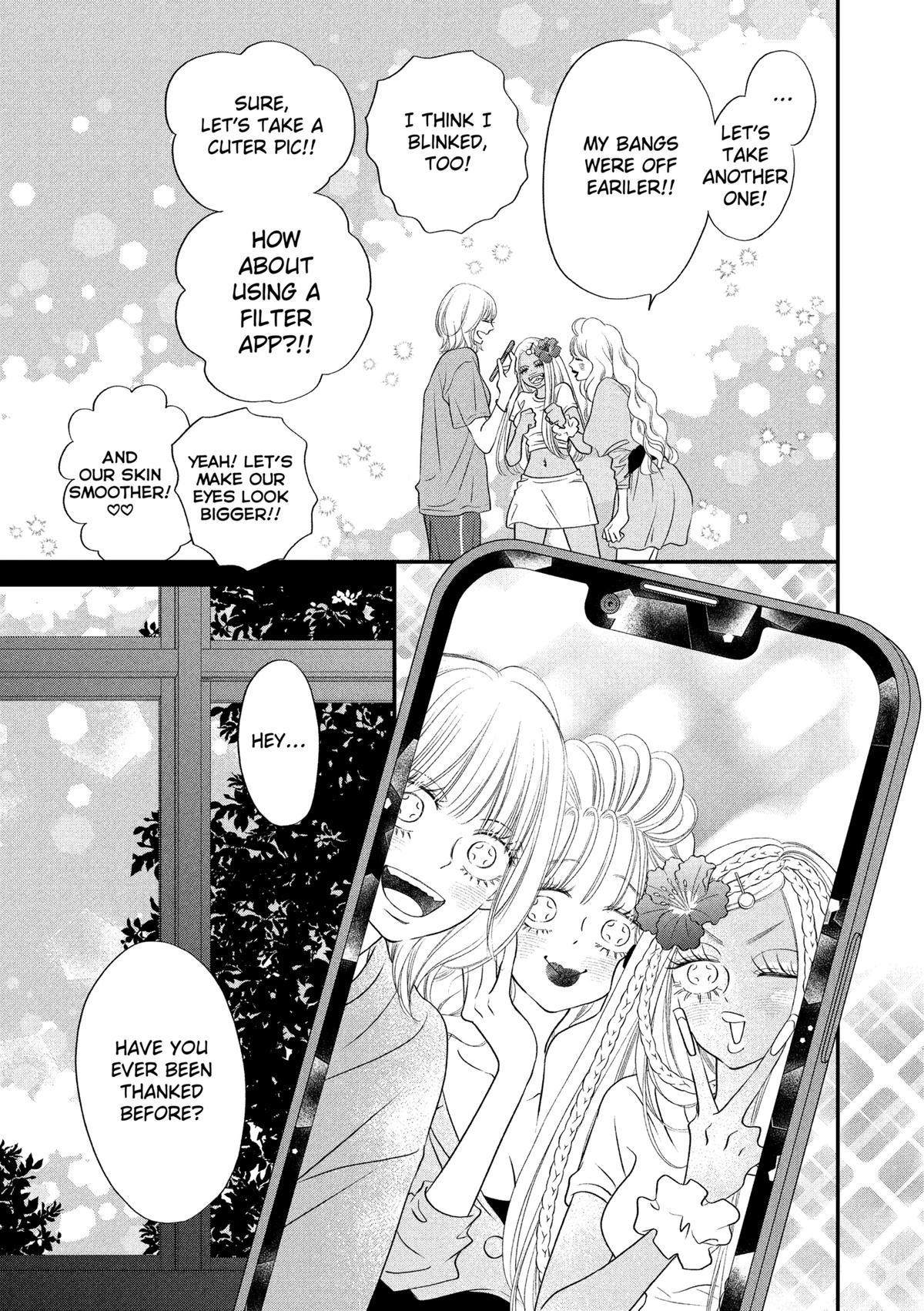 Gusts and Beats Beat 16 9