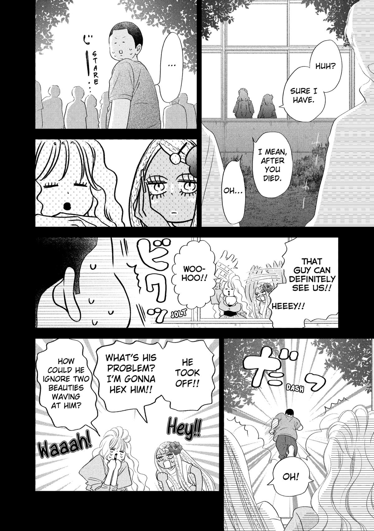 Gusts and Beats Beat 16 10