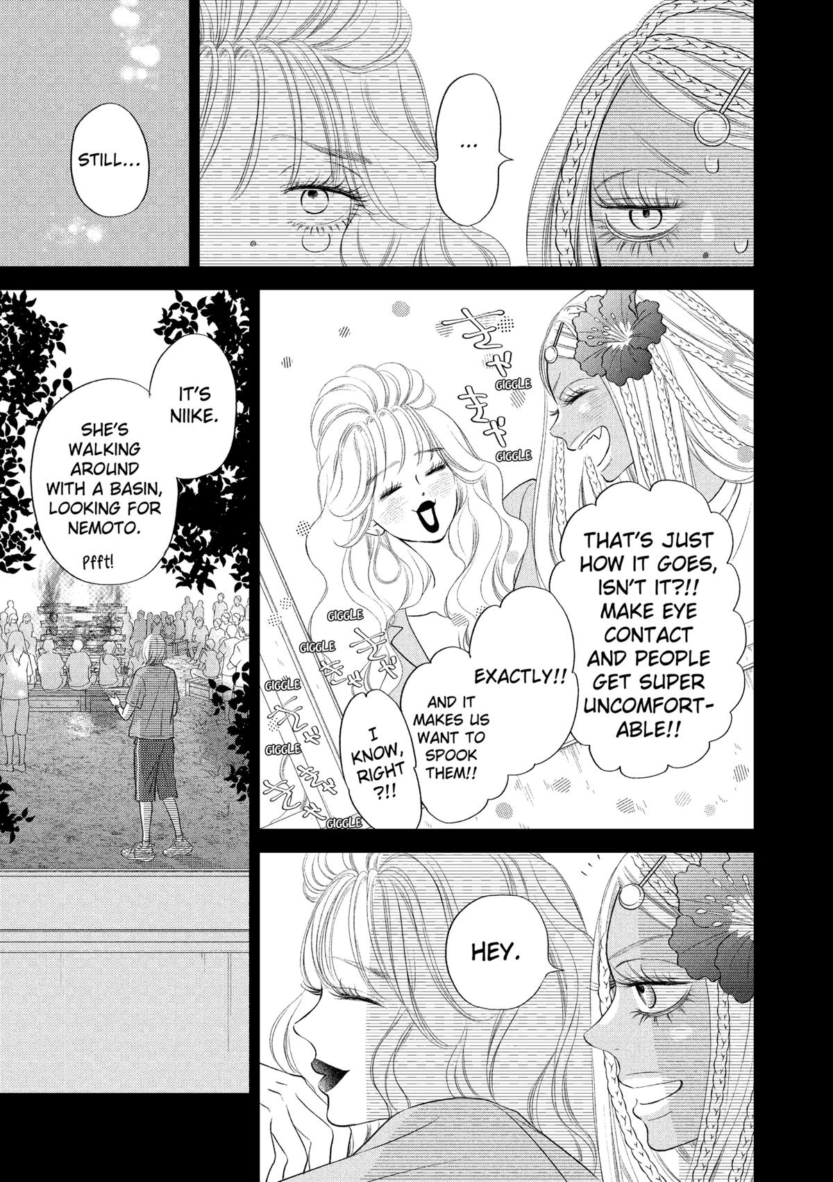 Gusts and Beats Beat 16 11