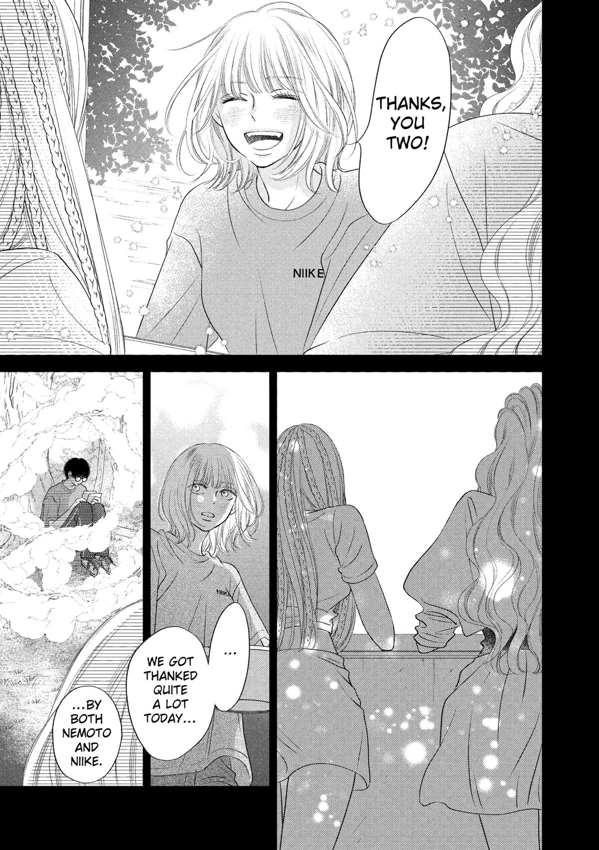 Gusts and Beats Beat 16 13