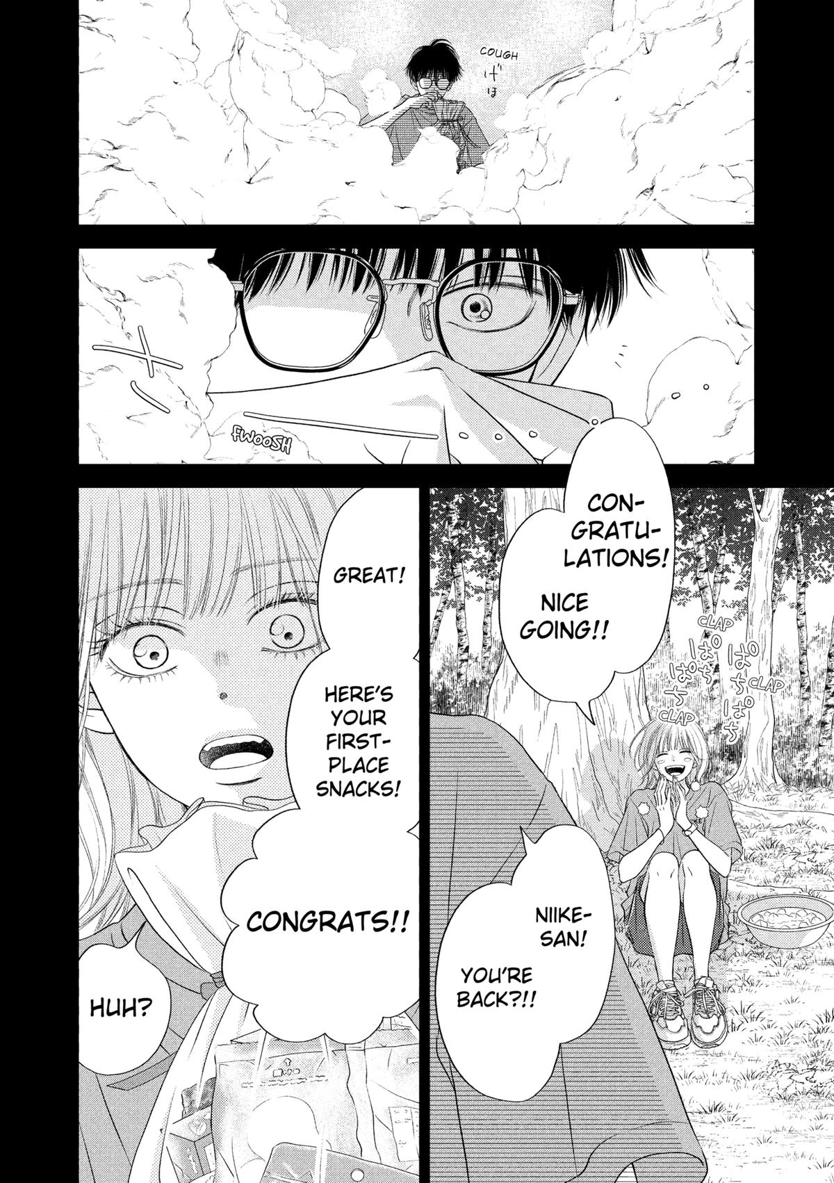 Gusts and Beats Beat 16 16