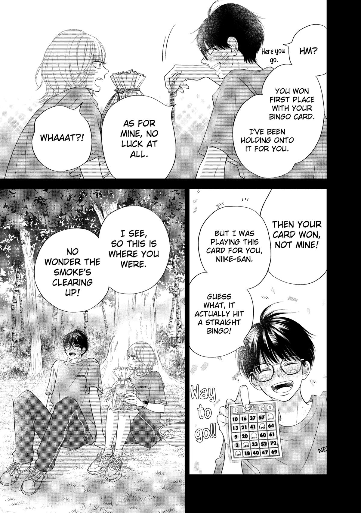 Gusts and Beats Beat 16 17