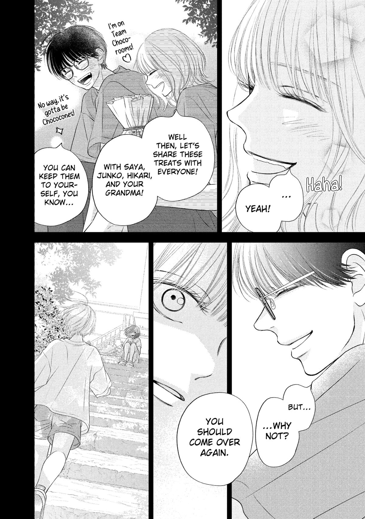 Gusts and Beats Beat 16 18