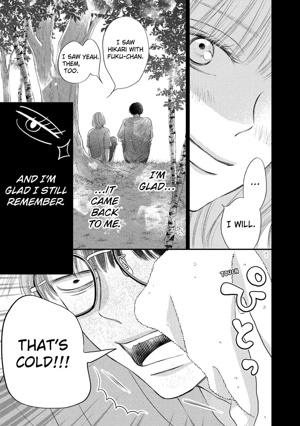 Gusts and Beats Beat 16 19