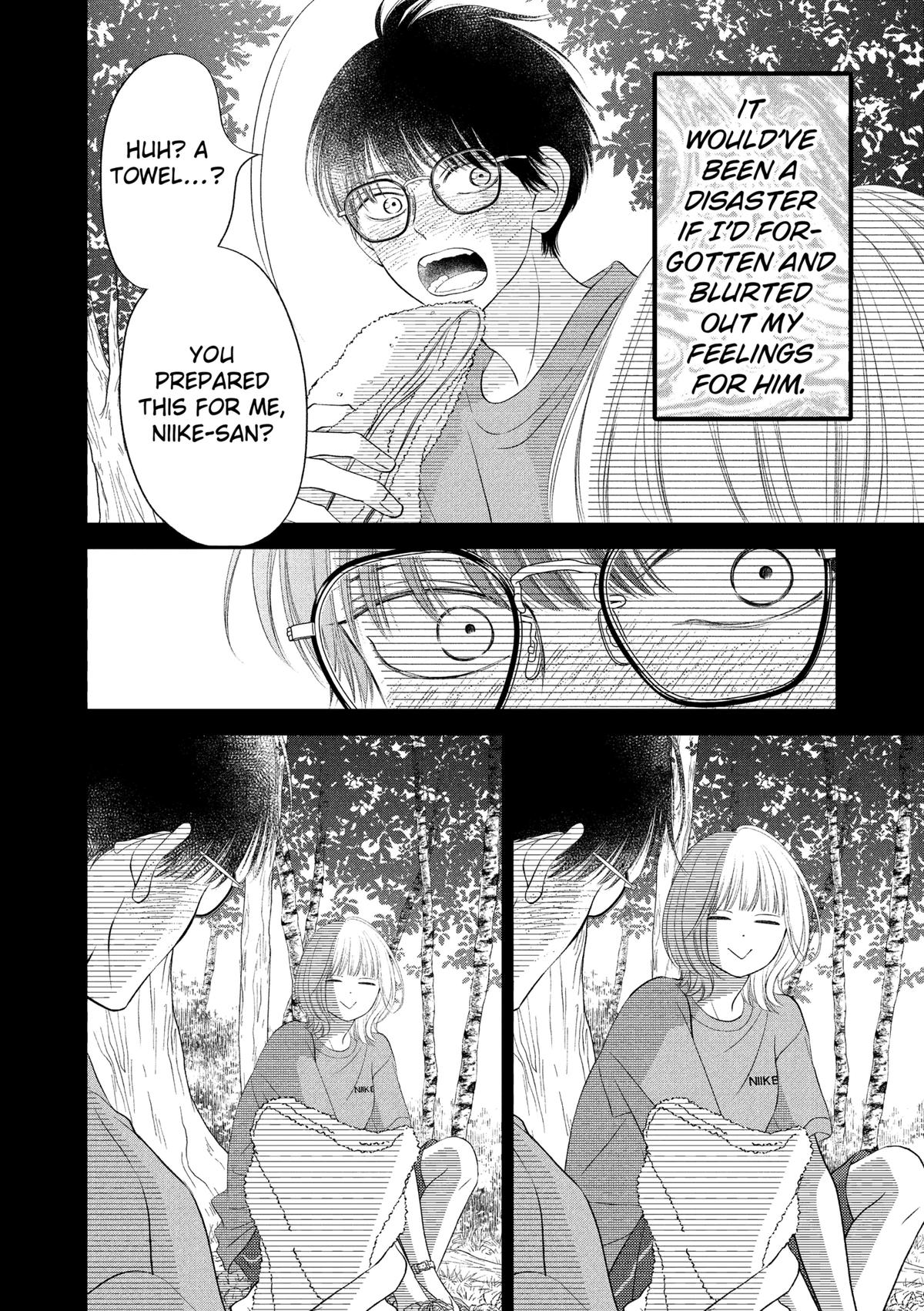 Gusts and Beats Beat 16 20