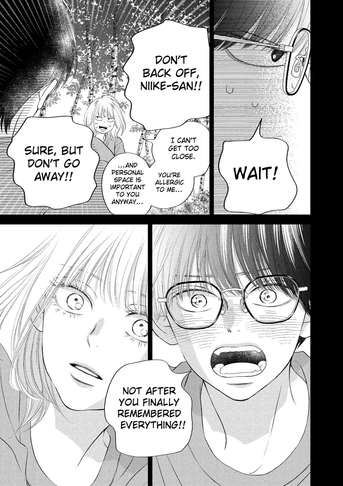 Gusts and Beats Beat 16 21