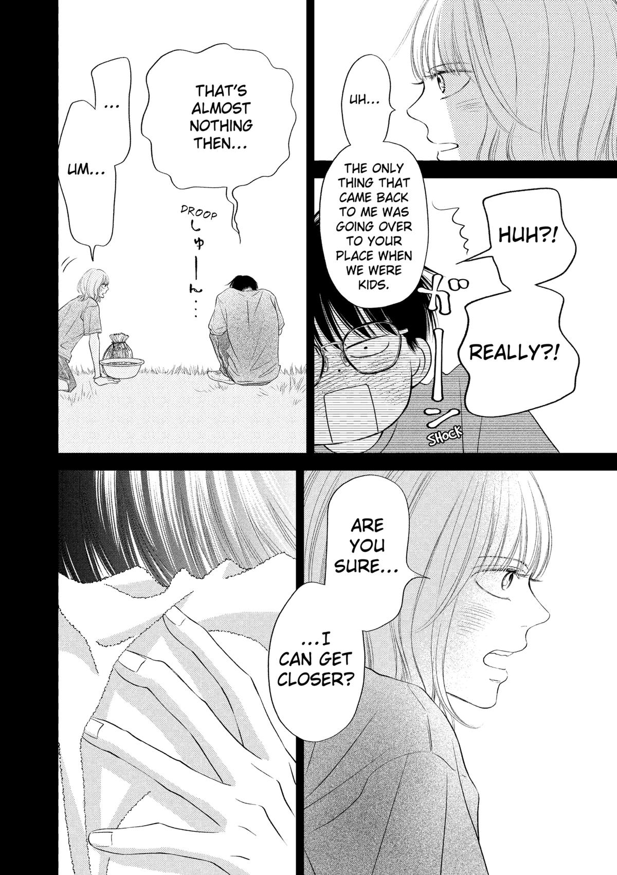 Gusts and Beats Beat 16 22