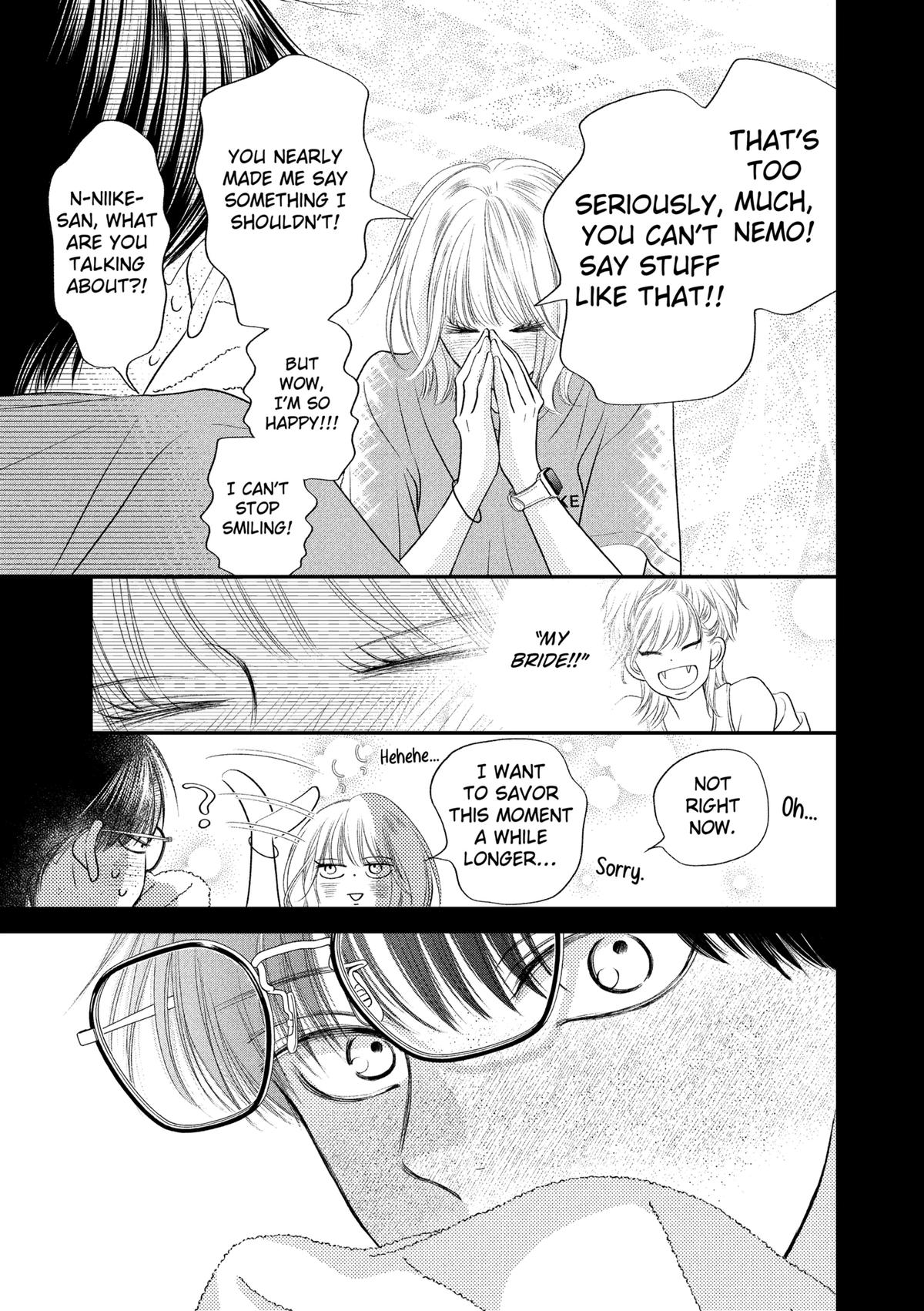 Gusts and Beats Beat 16 25