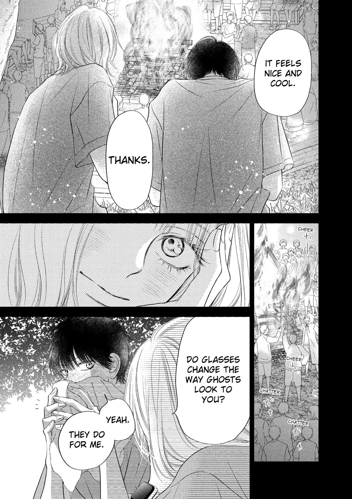 Gusts and Beats Beat 16 27