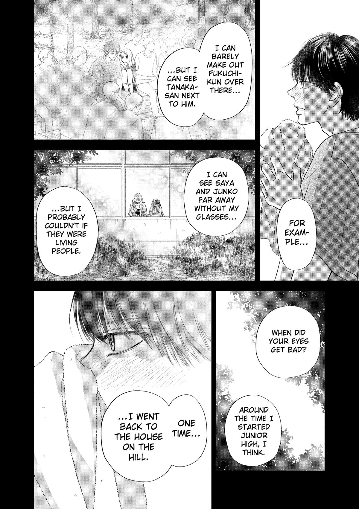 Gusts and Beats Beat 16 28