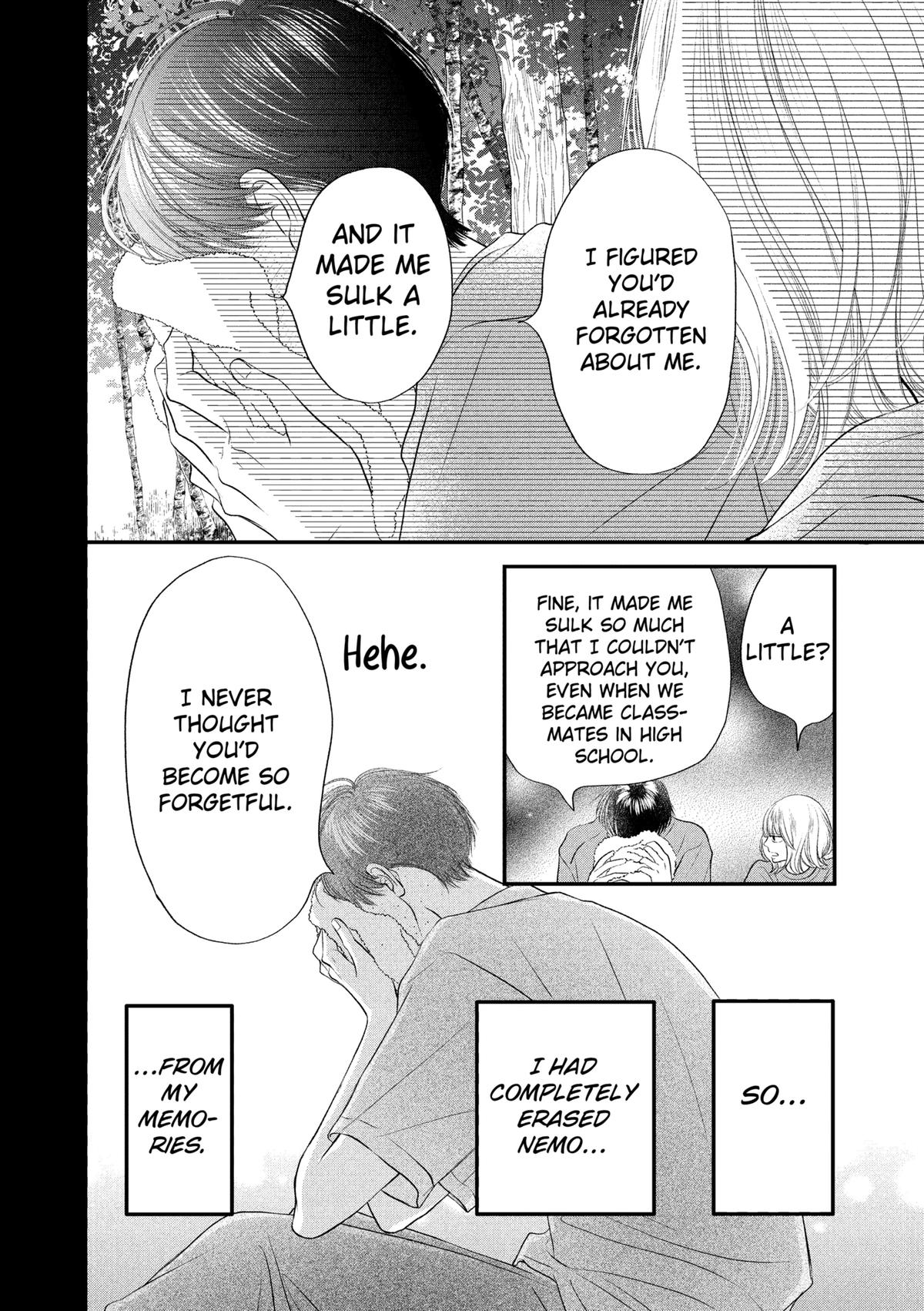 Gusts and Beats Beat 16 30