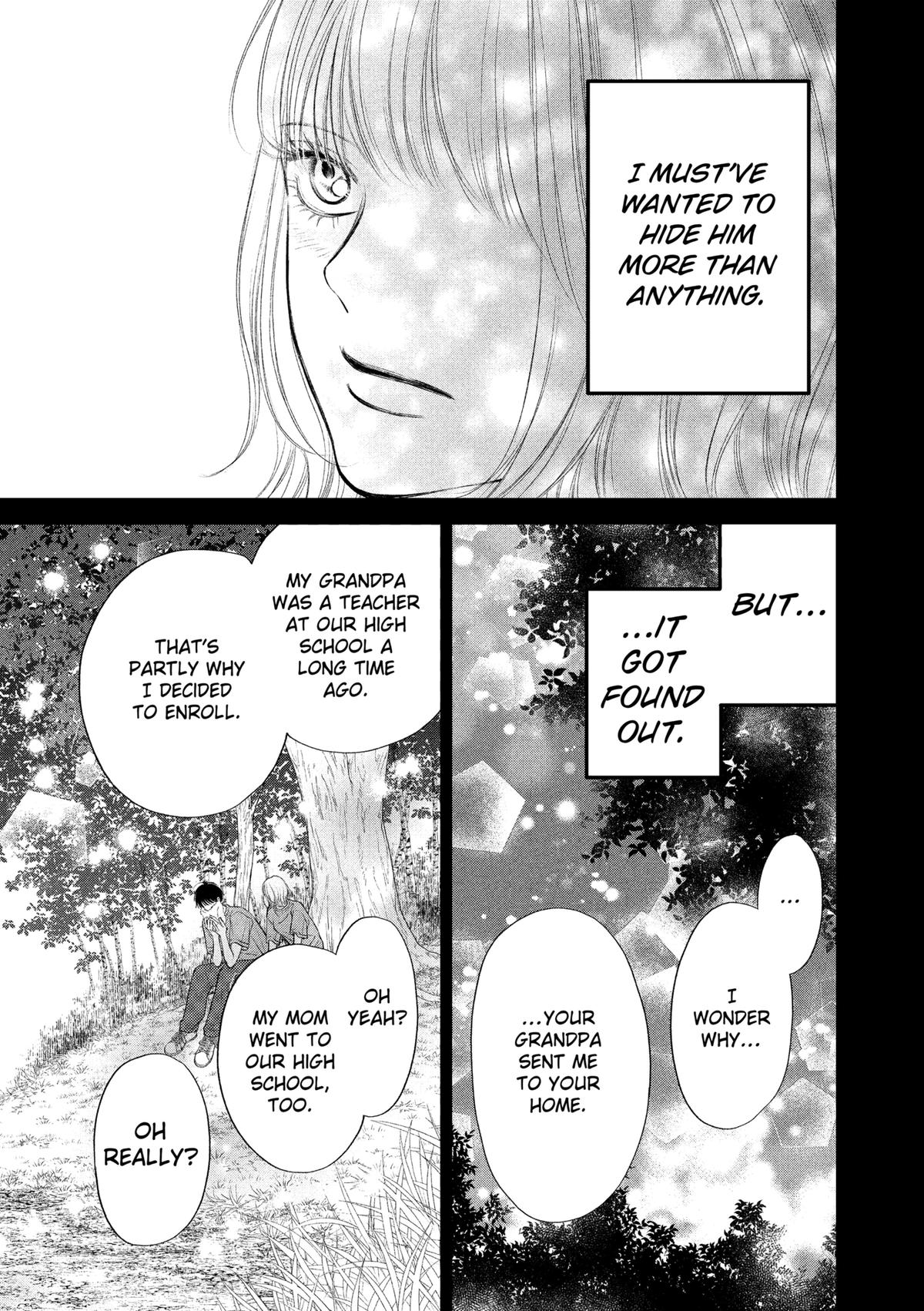 Gusts and Beats Beat 16 31