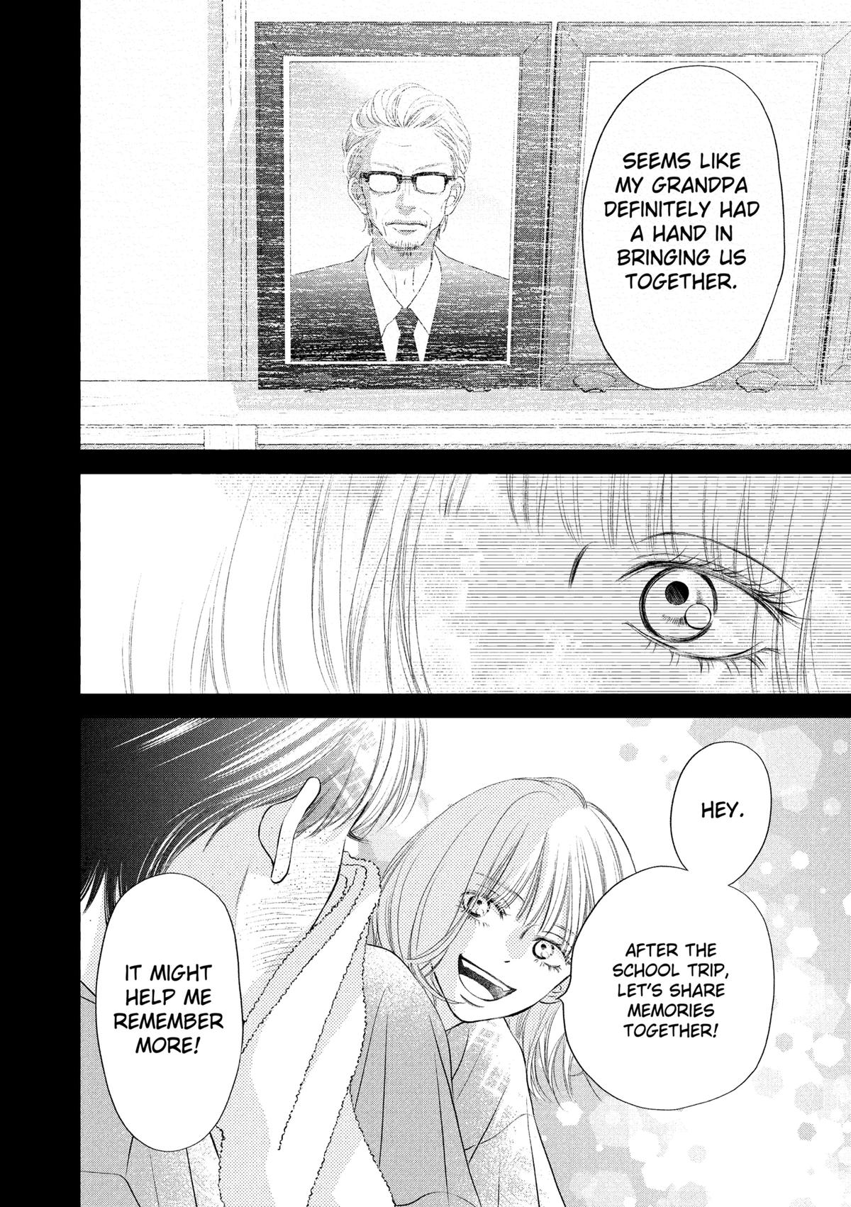 Gusts and Beats Beat 16 32