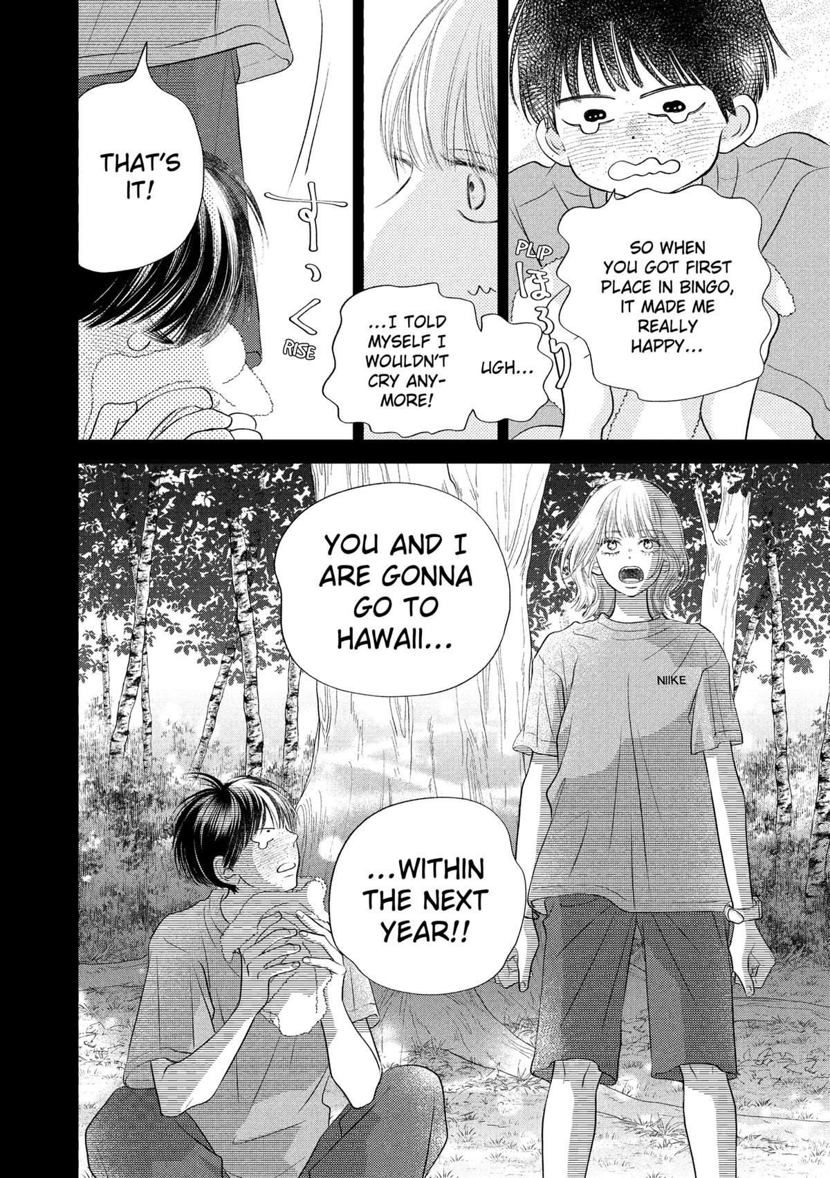 Gusts and Beats Beat 16 34